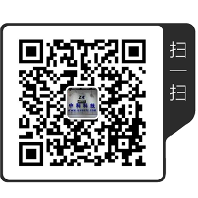 深圳市瀚川精密機(jī)械有限公司